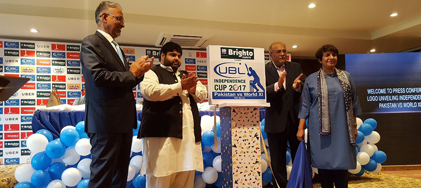 PCB unveils logo for World XI series