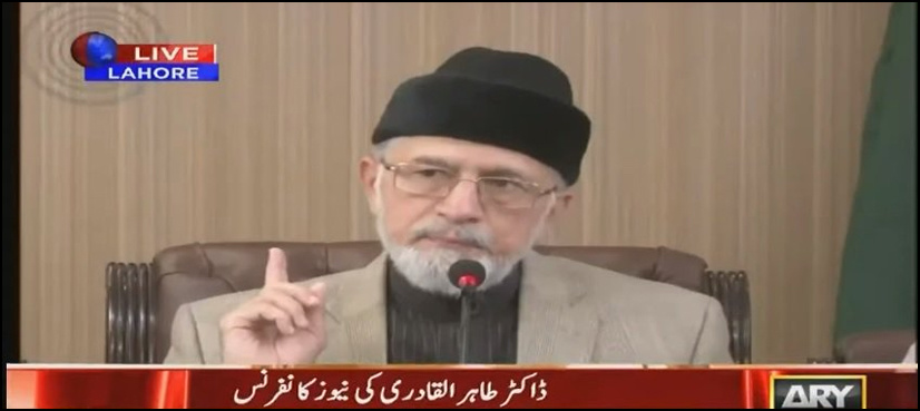 Step down by Dec 31 or face the music, Qadri tells Shehbaz, Sanaullah