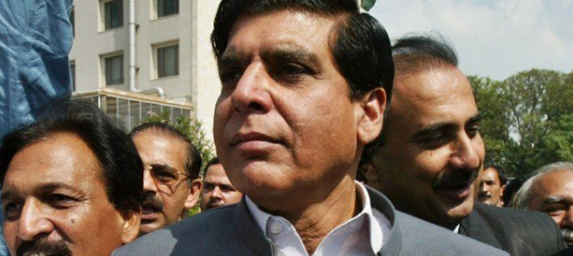 Ex-PM Raja Pervaiz Ashraf bemoans unfair treatment