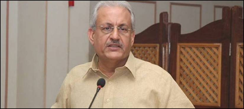 Is this the right time to invite India for talks? asks Raza Rabbani