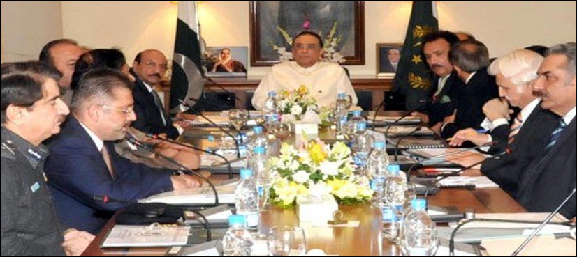 Zardari holds party meeting over move to change opposition leader