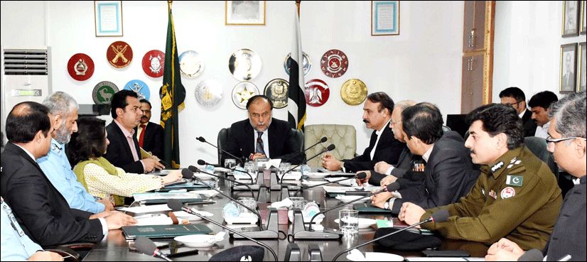Nobody to be allowed to disrupt law, order in Islamabad: Ahsan Iqbal