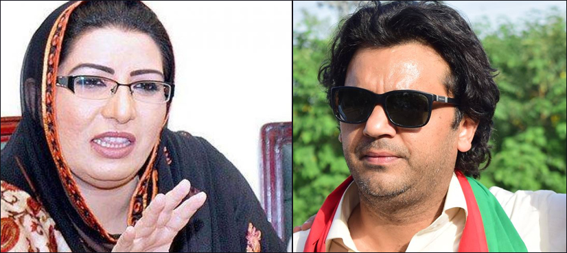 Firdous Ashiq accuses Usman Dar of trying to take over PTI