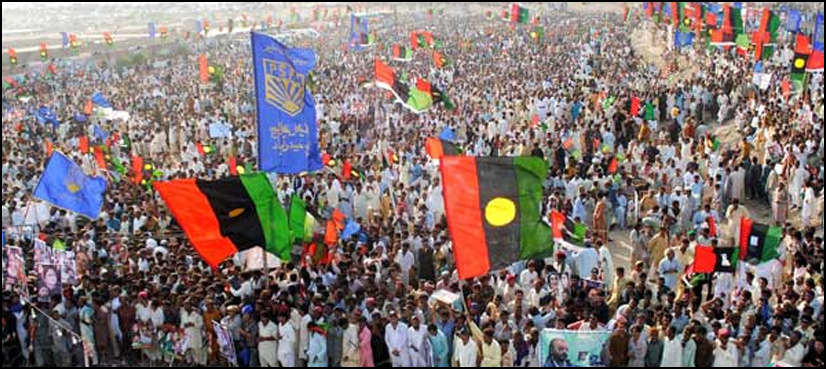 PPP to hold public meeting in Hyderabad in 'Karsaz martyrs' remembrance