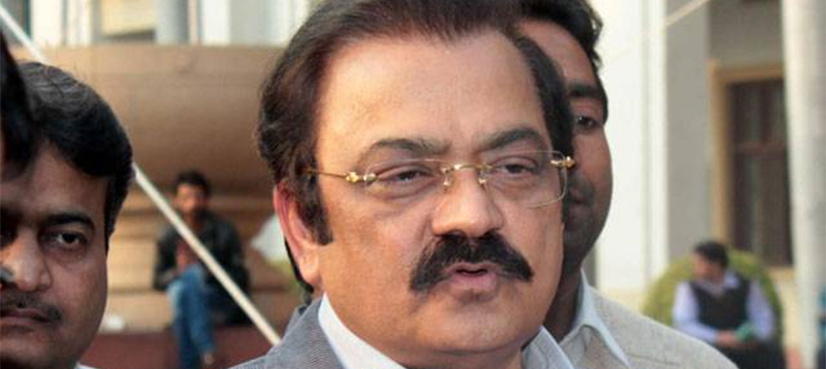 Bani Gala full of character less people, says Rana Sanaullah