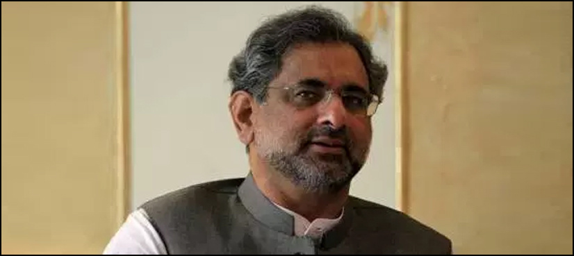 Gilgit-Baltistan Council approves 2.4 billion rupees budget