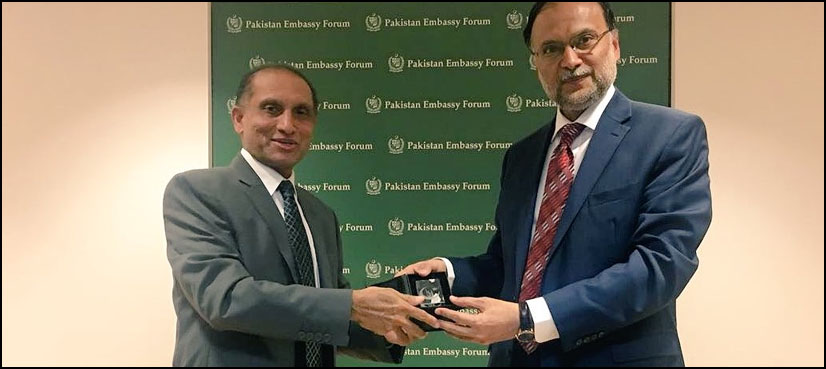 Ahsan Iqbal highlights economic gains and security success of Pakistan