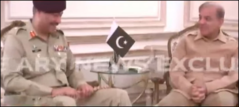 Corps Commander Lahore calls on Shahbaz Sharif