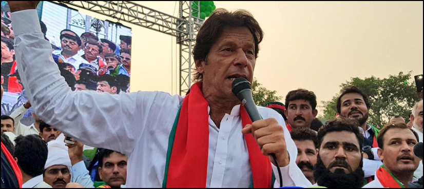 PTI emerges as mainstream party after support of Mianwali people: Imran