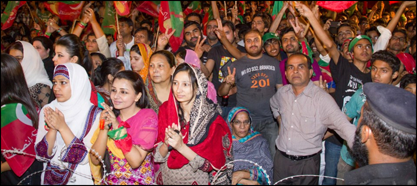 PTI to flex political muscles in Mandi Bahauddin today