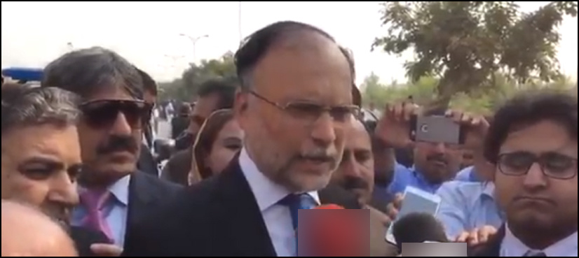 Ahsan Iqbal rules out confrontation among state institutions