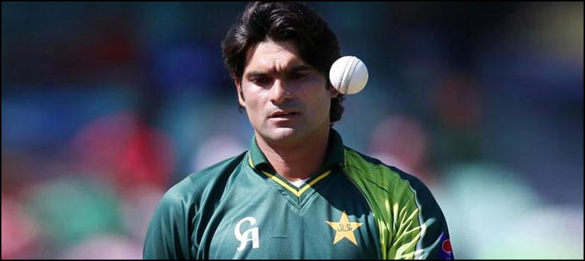 Govt response sought on Muhammad Irfan's petition against travel ban