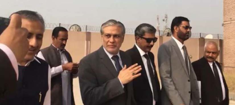 Accountability court adjourns graft case against Ishaq Dar till Oct 18