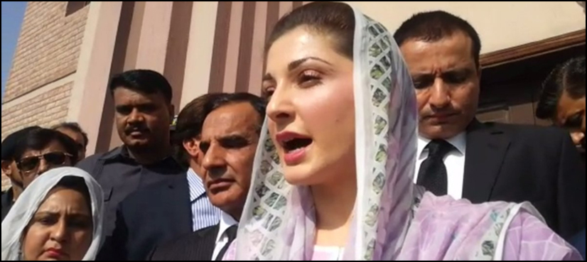 Touting democracy turns into criminal offence, says Maryam Nawaz