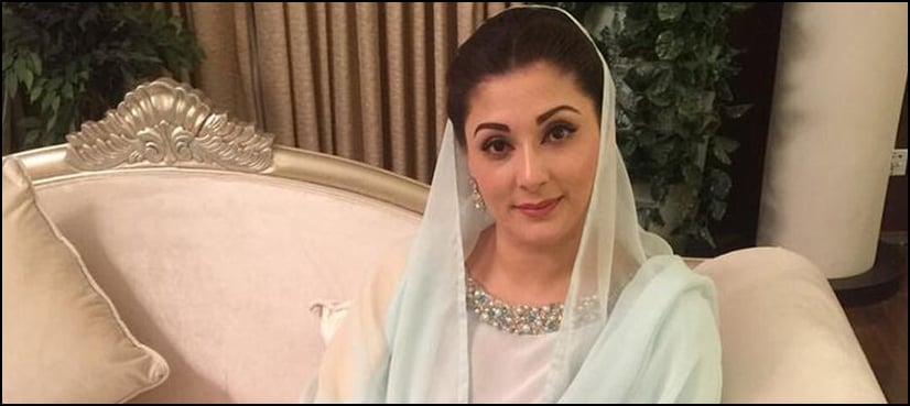 Maryam Nawaz formally joins PML-N as member of party’s supreme body