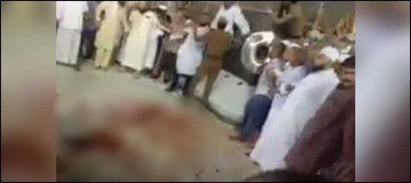 Here’s what Saudi security forces say about viral splattered blood picture