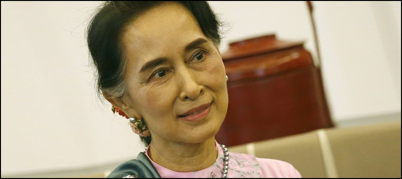Oxford college removes portrait of Aung San Suu Kyi