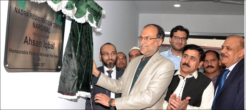Interior minister inaugurates Nadra's one-window operation center in Narowal