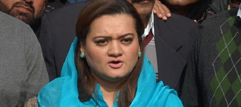 PML-N to discuss mini budget, other issues in parliamentary session