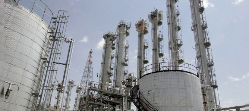 Iran says UN nuclear watchdog report 'baseless'