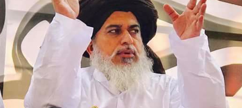Faizabad sit-in: Court declares Khadim Rizvi, others proclaimed offenders
