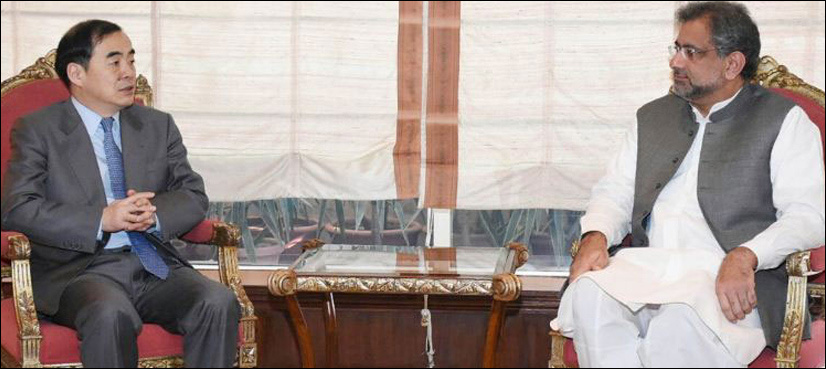 Pakistan, China share common vision of peaceful neighborhood for development: PM