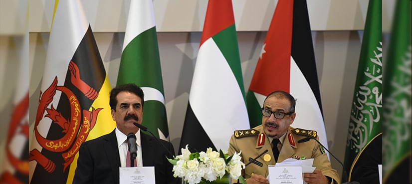 Raheel Sharif says Islamic Military Alliance to assist member countries in anti-terrorism operations