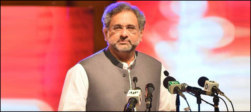 Pakistan diversifying energy mix to overcome challenges: PM Abbasi