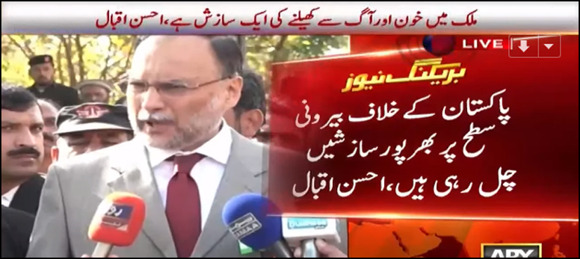 Interior Minister gets 48 hours to evict defiant Islamabad protesters