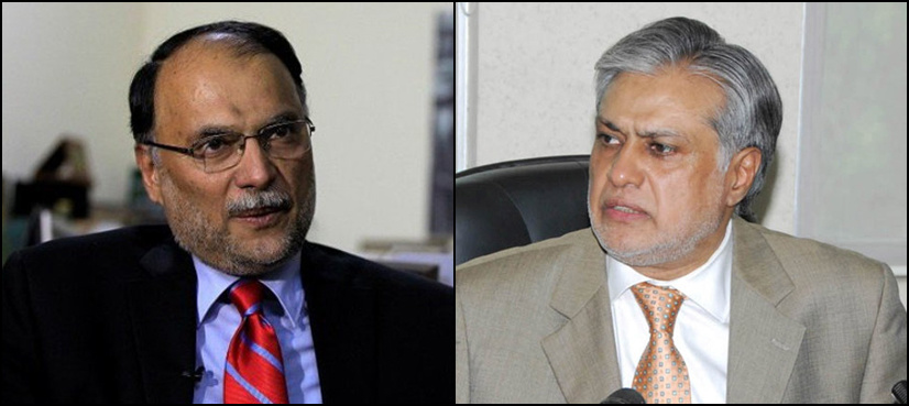 Govt replaces ailing Ishaq Dar with Ahsan Iqbal as CCI member