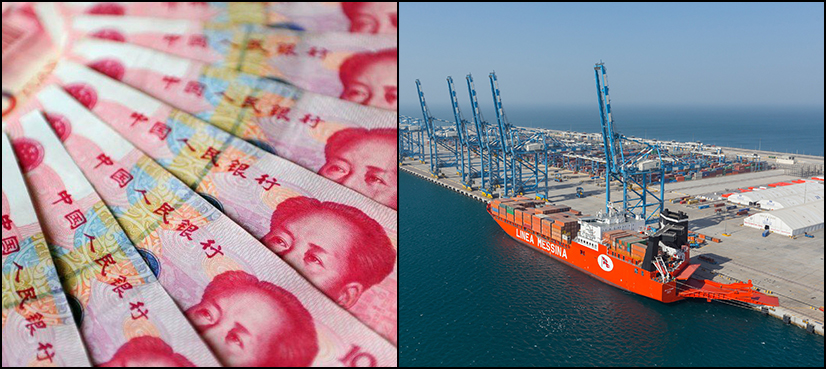 Pakistan refuses to allow use of Chinese currency for CPEC projects