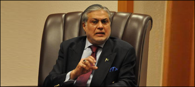 Guarantor gets last chance to present Ishaq Dar in court until Dec 4