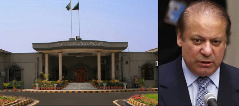 Verdict on Sharif's plea for merging three references into one to be announced on Dec 4