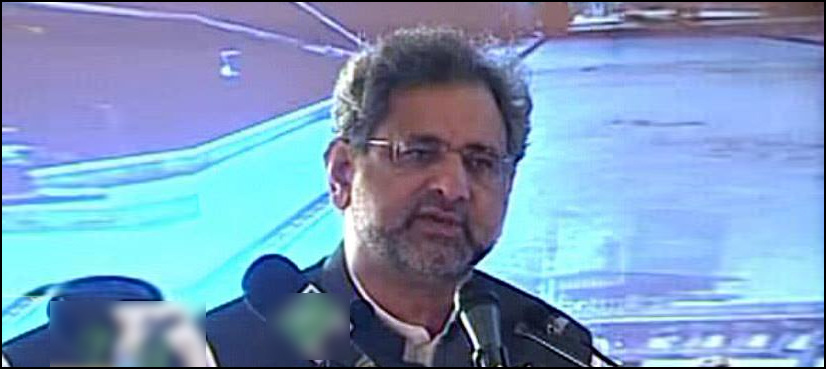 PM Inaugurates Faisalabad Airport Expansion Project