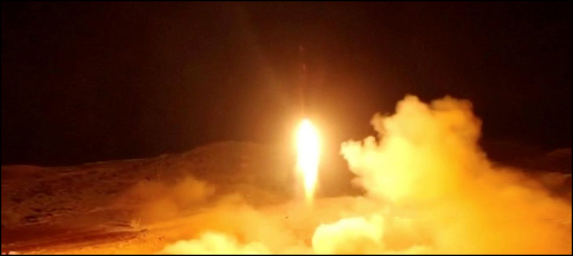 U.S. calls for U.N. action against Iran over Yemen missile