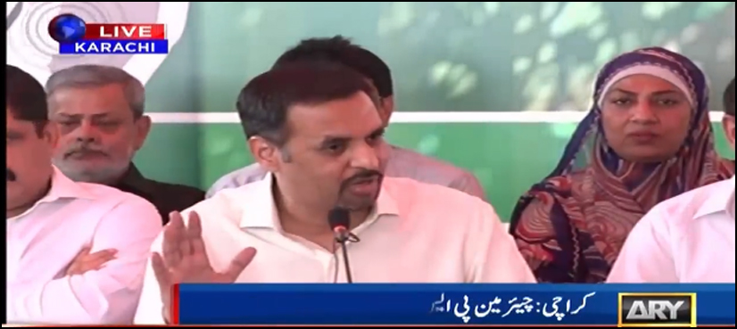 Not me, Sattar sought Establishment's help for MQM-PSP alliance: Kamal