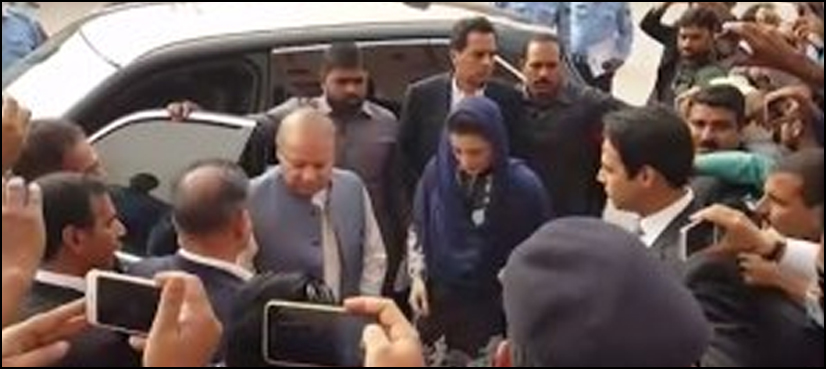 Nawaz Sharif, Maryam granted exemption from court proceedings
