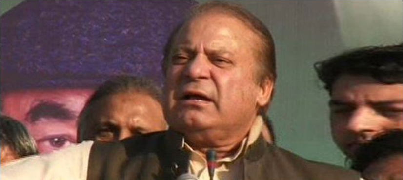 Nawaz Sharif to address public meeting in Quetta today