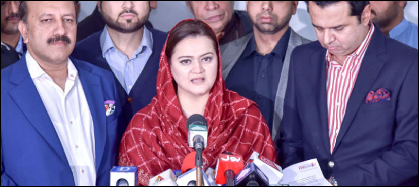 Marriyum describes defeat of opposition motion in NA as victory of democracy