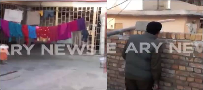 Man takes family members hostage at gunpoint in Rawalpindi