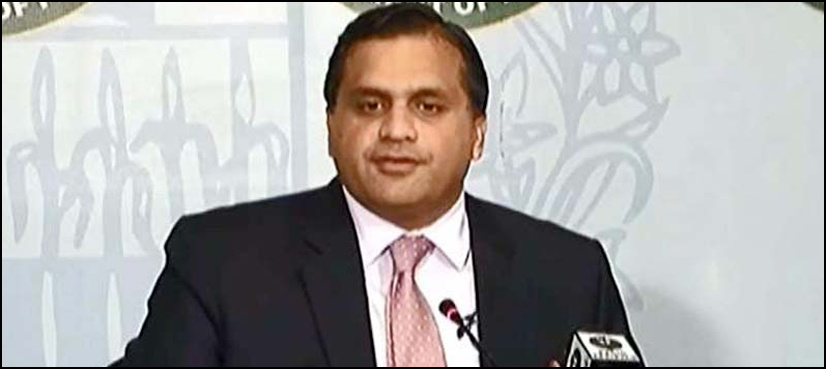 January 9 Quetta attack traced back to Afghanistan, says FO