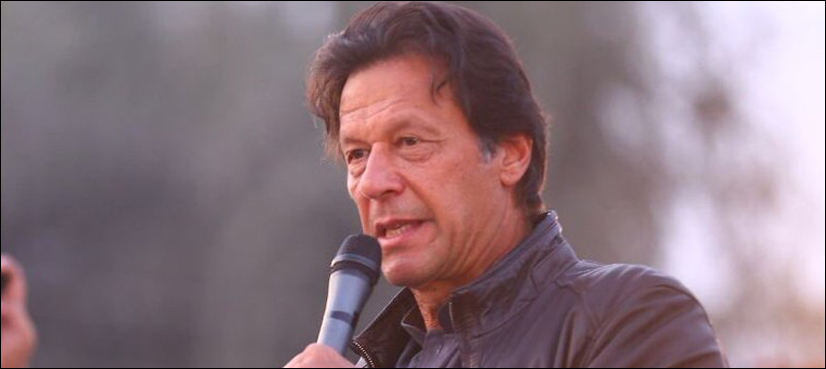 Nawaz can make any compromise to protect illegally obtained wealth: Imran