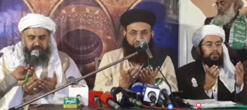 Tehreek Labbaik faction ends Lahore sit-in after successful talks with Punjab government