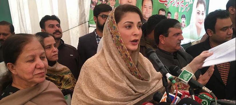 Who will replace Maryam Nawaz in NA-127?