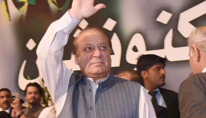 Nawaz Sharif to address public meeting in Haripur today