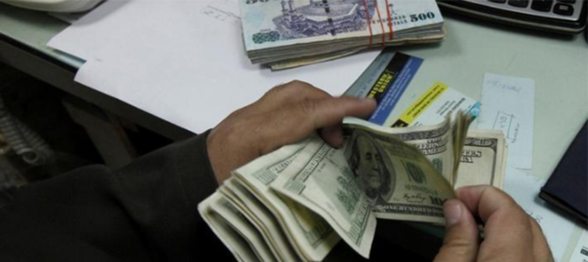 Pakistani rupee weakens further after SBP pulls support