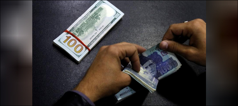 Pakistani rupee bounces back after IMF agreement