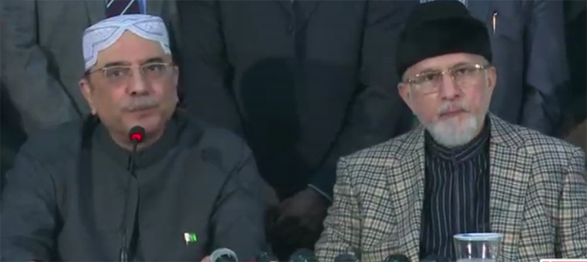 Zardari announces support for PAT, demands resignation of Sanaullah, Shahbaz Sharif