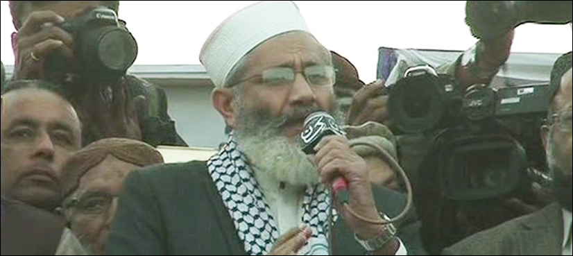 'Islamic Military Alliance should have liberation of al-Quds on top of agenda'