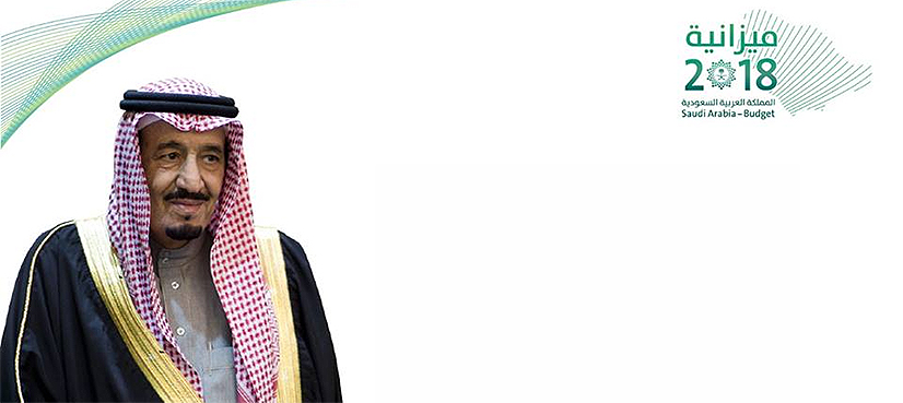 Saudi Arabia to slash oil dependence to less than half of budget